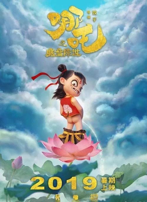 一比一仿农业银行存款单